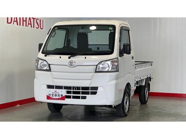 ハイゼットトラックスタンダード　４ＷＤ５速マニュアル　エアコン　パワステ　ＡＭ／ＦＭラジオ（茨城県）の中古車