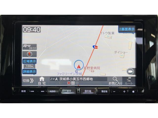 ロッキープレミアムＧ　ＨＥＶ純正９インチナビ　ドラレコ　パノラマモニター　クルーズコントロール　ＬＥＤヘッドランプ　オートエアコン　スマートキー　１７インチアルミホイール　衝突被害軽減システム（茨城県）の中古車