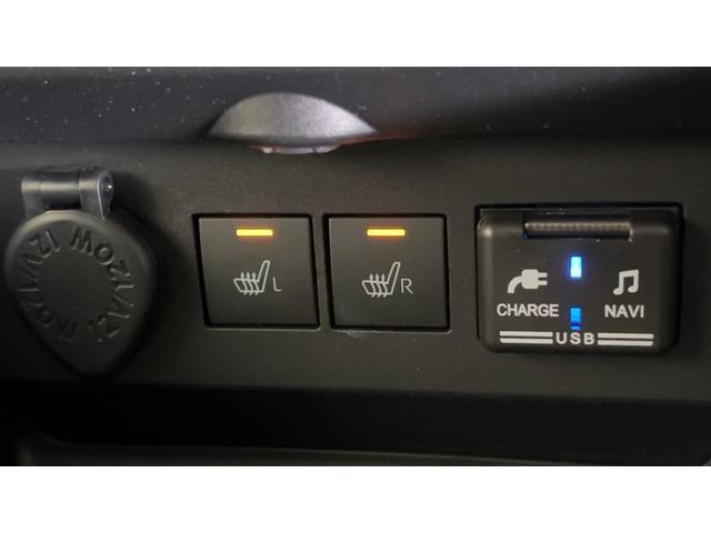 ロッキープレミアムＧ　ＨＥＶ純正９インチナビ　ドラレコ　パノラマモニター　クルーズコントロール　ＬＥＤヘッドランプ　オートエアコン　スマートキー　１７インチアルミホイール　衝突被害軽減システム（茨城県）の中古車
