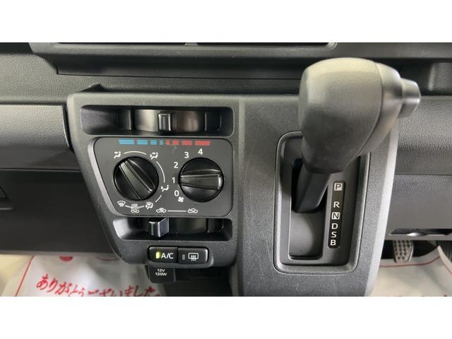 ハイゼットカーゴデラックスＣＶＴ　アイドリングストップ　エアコン　パワステ　キーレスエントリー　運転席＆助手席パワーウインドウ　ＡＭ／ＦＭラジオ　衝突被害軽減システム（茨城県）の中古車