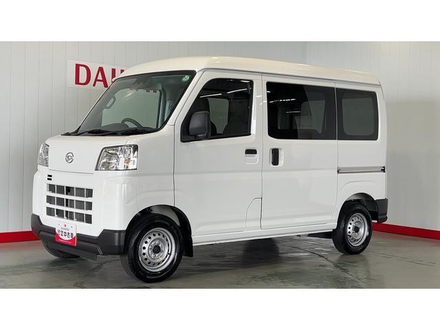 ハイゼットカーゴデラックスＣＶＴ　アイドリングストップ　エアコン　パワステ　キーレスエントリー　運転席＆助手席パワーウインドウ　ＡＭ／ＦＭラジオ　衝突被害軽減システム（茨城県）の中古車