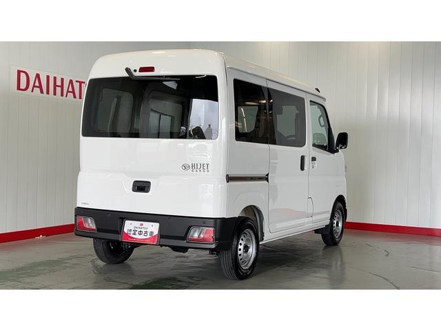 ハイゼットカーゴデラックスＣＶＴ　アイドリングストップ　エアコン　パワステ　キーレスエントリー　運転席＆助手席パワーウインドウ　ＡＭ／ＦＭラジオ　衝突被害軽減システム（茨城県）の中古車