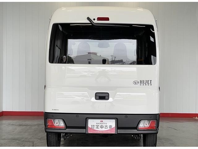 ハイゼットカーゴデラックスＣＶＴ　アイドリングストップ　エアコン　パワステ　キーレスエントリー　運転席＆助手席パワーウインドウ　ＡＭ／ＦＭラジオ　衝突被害軽減システム（茨城県）の中古車