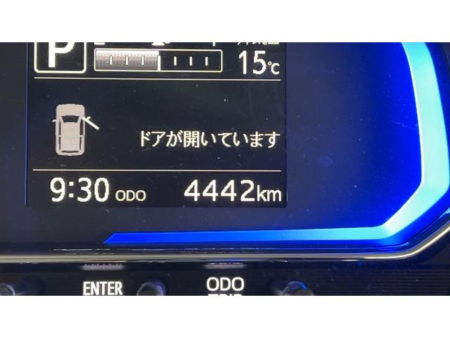 ミライースＸリミテッド　ＳＡIIIＬＥＤヘッドランプ　キーレスエントリー　アイドリングストップ　衝突被害軽減システム　エアコン　パワステ　パワーウインドウ（茨城県）の中古車
