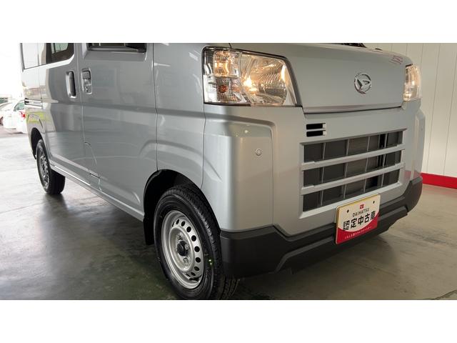 ハイゼットカーゴデラックスアイドリングストップ　キーレスエントリー　ＣＶＴ　エアコン　パワステ　運転席＆助手席パワーウインドウ　ＡＭ／ＦＭラジオ　衝突被害軽減システム（茨城県）の中古車