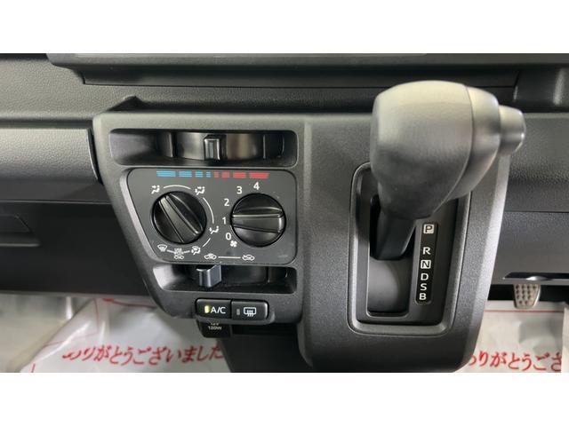 ハイゼットカーゴデラックスアイドリングストップ　キーレスエントリー　ＣＶＴ　エアコン　パワステ　運転席＆助手席パワーウインドウ　ＡＭ／ＦＭラジオ　衝突被害軽減システム（茨城県）の中古車