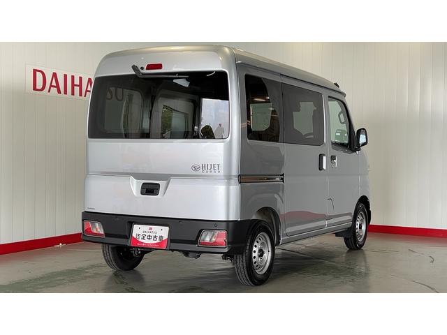 ハイゼットカーゴデラックスアイドリングストップ　キーレスエントリー　ＣＶＴ　エアコン　パワステ　運転席＆助手席パワーウインドウ　ＡＭ／ＦＭラジオ　衝突被害軽減システム（茨城県）の中古車