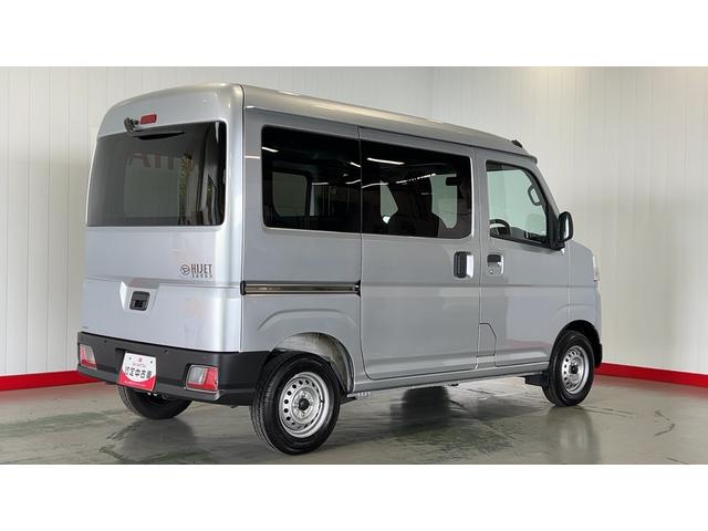 ハイゼットカーゴデラックスアイドリングストップ　キーレスエントリー　ＣＶＴ　エアコン　パワステ　運転席＆助手席パワーウインドウ　ＡＭ／ＦＭラジオ　衝突被害軽減システム（茨城県）の中古車