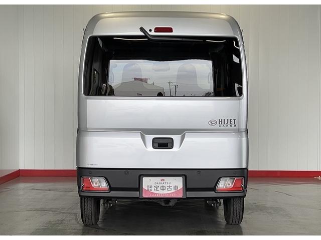 ハイゼットカーゴデラックスアイドリングストップ　キーレスエントリー　ＣＶＴ　エアコン　パワステ　運転席＆助手席パワーウインドウ　ＡＭ／ＦＭラジオ　衝突被害軽減システム（茨城県）の中古車