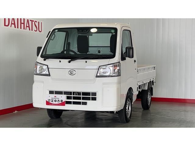 ハイゼットトラックスタンダード　４ＷＤ５速マニュアル　アイドリングストップ　エアコン　パワステ　ＡＭ／ＦＭラジオ　衝突被害軽減システム（茨城県）の中古車