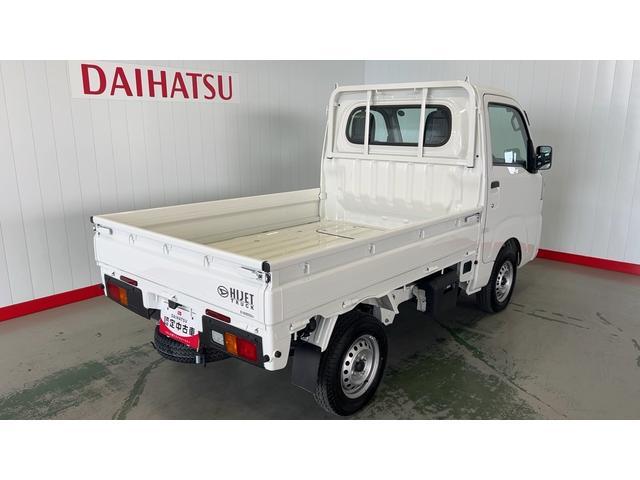 ハイゼットトラックスタンダード　４ＷＤ５速マニュアル　アイドリングストップ　エアコン　パワステ　ＡＭ／ＦＭラジオ　衝突被害軽減システム（茨城県）の中古車