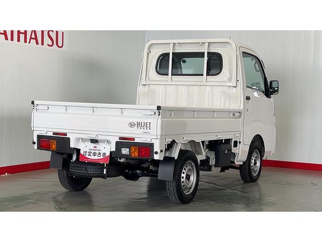 ハイゼットトラックスタンダード　４ＷＤ５速マニュアル　アイドリングストップ　エアコン　パワステ　ＡＭ／ＦＭラジオ　衝突被害軽減システム（茨城県）の中古車