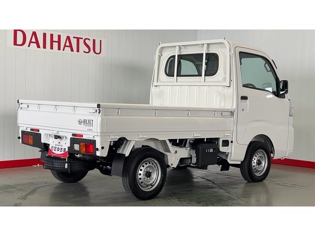 ハイゼットトラックスタンダード　４ＷＤ５速マニュアル　アイドリングストップ　エアコン　パワステ　ＡＭ／ＦＭラジオ　衝突被害軽減システム（茨城県）の中古車