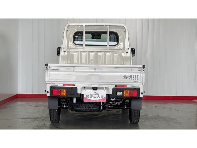 ハイゼットトラックスタンダード　４ＷＤ５速マニュアル　アイドリングストップ　エアコン　パワステ　ＡＭ／ＦＭラジオ　衝突被害軽減システム（茨城県）の中古車