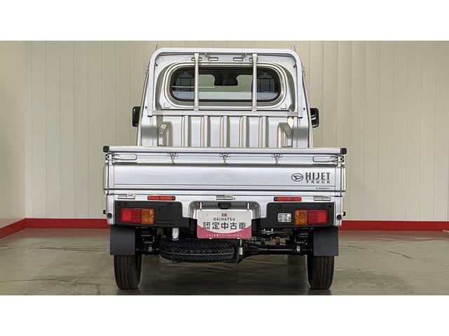 ハイゼットトラックスタンダード　４ＷＤＣＶＴ　アイドリングストップ　エアコン　パワステ　ＡＭ／ＦＭラジオ　衝突被害軽減システム（茨城県）の中古車