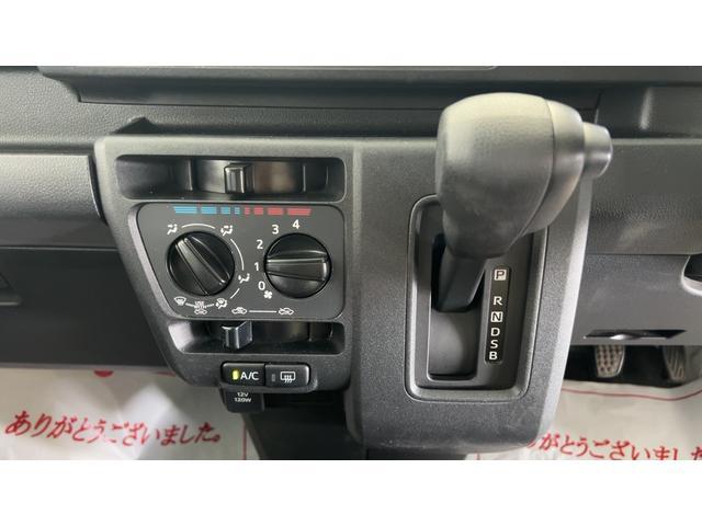 ハイゼットカーゴデラックスアイドリングストップ　キーレスエントリー　ＣＶＴ　エアコン　パワステ　運転席＆助手席パワーウインドウ　ＡＭ／ＦＭラジオ　衝突被害軽減システム（茨城県）の中古車