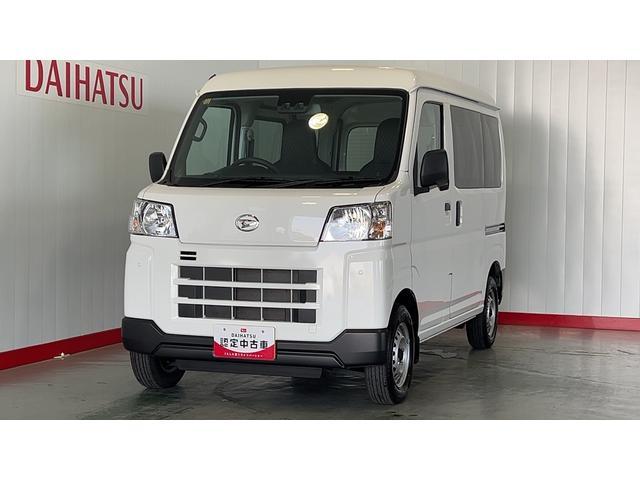 ハイゼットカーゴデラックスアイドリングストップ　キーレスエントリー　ＣＶＴ　エアコン　パワステ　運転席＆助手席パワーウインドウ　ＡＭ／ＦＭラジオ　衝突被害軽減システム（茨城県）の中古車