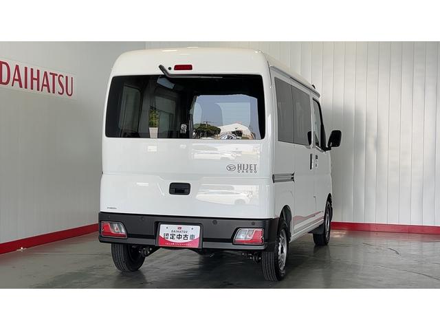 ハイゼットカーゴデラックスアイドリングストップ　キーレスエントリー　ＣＶＴ　エアコン　パワステ　運転席＆助手席パワーウインドウ　ＡＭ／ＦＭラジオ　衝突被害軽減システム（茨城県）の中古車