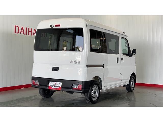 ハイゼットカーゴデラックスアイドリングストップ　キーレスエントリー　ＣＶＴ　エアコン　パワステ　運転席＆助手席パワーウインドウ　ＡＭ／ＦＭラジオ　衝突被害軽減システム（茨城県）の中古車