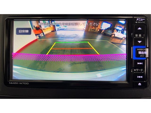 ミライースＧリミテッド　ＳＡIII純正ナビ　バックカメラ　スマートキー　アイドリングストップ　オートエアコン　シートヒーター　ＬＥＤヘッドランプ　１４インチアルミホイール　衝突被害軽減システム（茨城県）の中古車