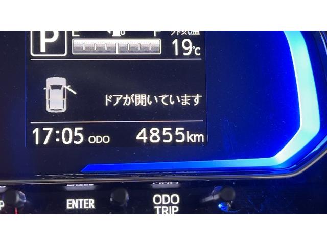 ミライースＧリミテッド　ＳＡIIIスマートキー　アイドリングストップ　オートエアコン　シートヒーター　ＬＥＤヘッドランプ　１４インチアルミホイール　衝突被害軽減システム（茨城県）の中古車
