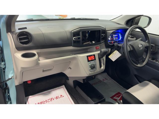 ミライースＧリミテッド　ＳＡIIIスマートキー　アイドリングストップ　オートエアコン　シートヒーター　ＬＥＤヘッドランプ　１４インチアルミホイール　衝突被害軽減システム（茨城県）の中古車