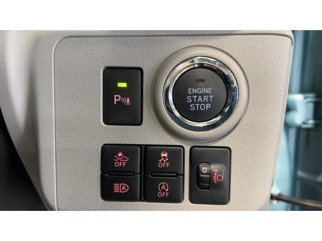 ミライースＧリミテッド　ＳＡIIIスマートキー　アイドリングストップ　オートエアコン　シートヒーター　ＬＥＤヘッドランプ　１４インチアルミホイール　衝突被害軽減システム（茨城県）の中古車