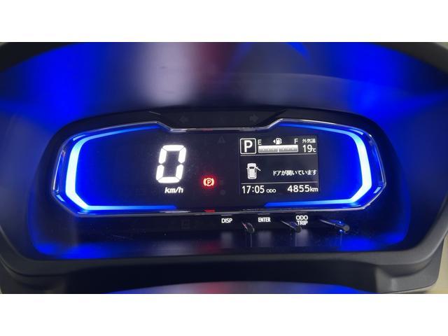 ミライースＧリミテッド　ＳＡIIIスマートキー　アイドリングストップ　オートエアコン　シートヒーター　ＬＥＤヘッドランプ　１４インチアルミホイール　衝突被害軽減システム（茨城県）の中古車