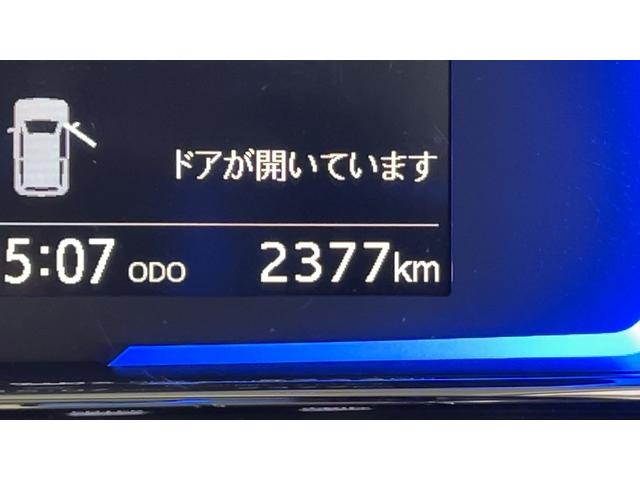 ミライースＸリミテッド　ＳＡIIIアイドリングストップ　ＬＥＤヘッドランプ　キーレスエントリー　衝突被害軽減システム　横滑り防止機構　電動格納式ドアミラー（茨城県）の中古車