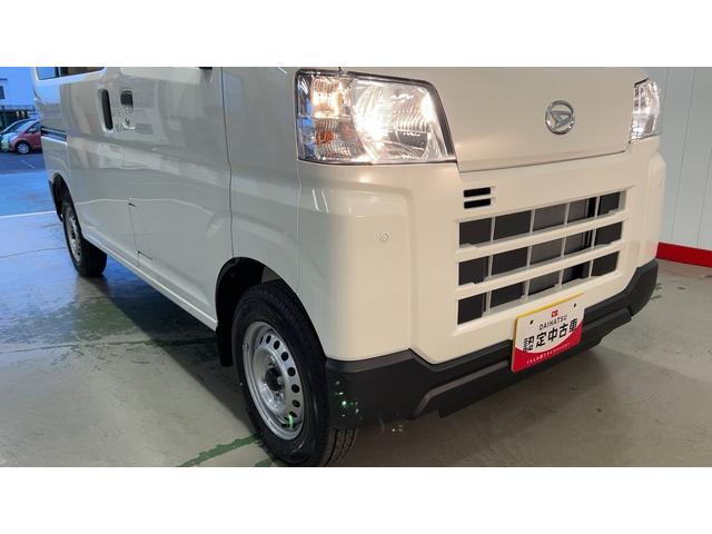 ハイゼットカーゴデラックスアイドリングストップ　キーレスエントリー　ＣＶＴ　エアコン　パワステ　運転席＆助手席パワーウインドウ　ＡＭ／ＦＭラジオ　衝突被害軽減システム（茨城県）の中古車