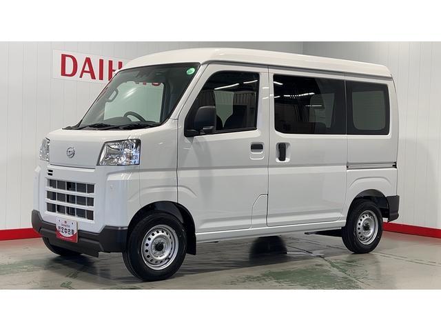ハイゼットカーゴデラックスアイドリングストップ　キーレスエントリー　ＣＶＴ　エアコン　パワステ　運転席＆助手席パワーウインドウ　ＡＭ／ＦＭラジオ　衝突被害軽減システム（茨城県）の中古車