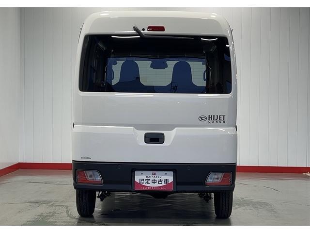 ハイゼットカーゴデラックスアイドリングストップ　キーレスエントリー　ＣＶＴ　エアコン　パワステ　運転席＆助手席パワーウインドウ　ＡＭ／ＦＭラジオ　衝突被害軽減システム（茨城県）の中古車