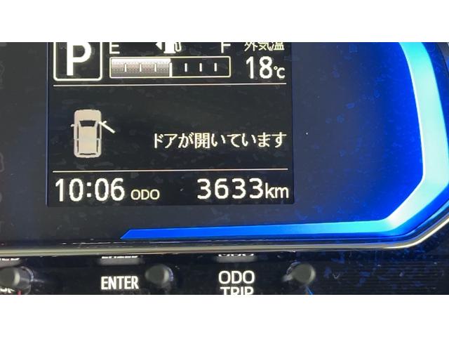 ミライースＸリミテッド　ＳＡIIIアイドリングストップ　ＬＥＤヘッドランプ　キーレスエントリー　衝突被害軽減システム　横滑り防止機構　電動格納式ドアミラー（茨城県）の中古車