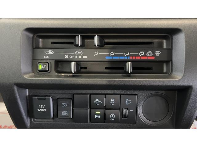 ハイゼットトラックスタンダード　４ＷＤＣＶＴ　アイドリングストップ　エアコン　パワステ　ＡＭ／ＦＭラジオ　衝突被害軽減システム（茨城県）の中古車
