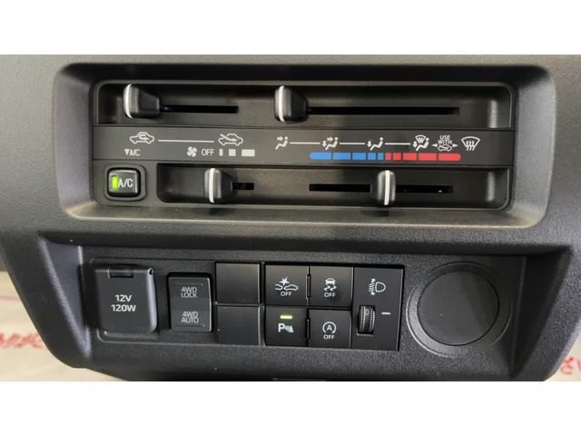 ハイゼットトラックスタンダード　４ＷＤＣＶＴ　アイドリングストップ　エアコン　パワステ　ＡＭ／ＦＭラジオ　衝突被害軽減システム（茨城県）の中古車