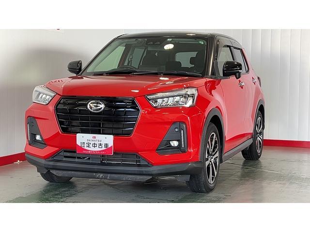 ロッキーＧターボ　社外ナビ　ドラレコ　バックカメラ　ＬＥＤヘッドランプ　クルーズコントロール　アイドリングストップ　オートエアコン　スマートキー　１７インチアルミホイール　衝突被害軽減システム（茨城県）の中古車