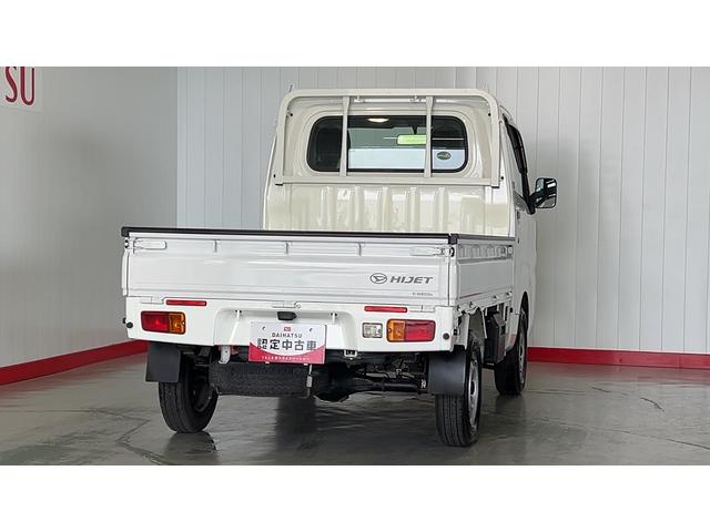 ハイゼットトラックスタンダード　４ＷＤ５速マニュアル　エアコン　パワステ　ＡＭ／ＦＭラジオ（茨城県）の中古車