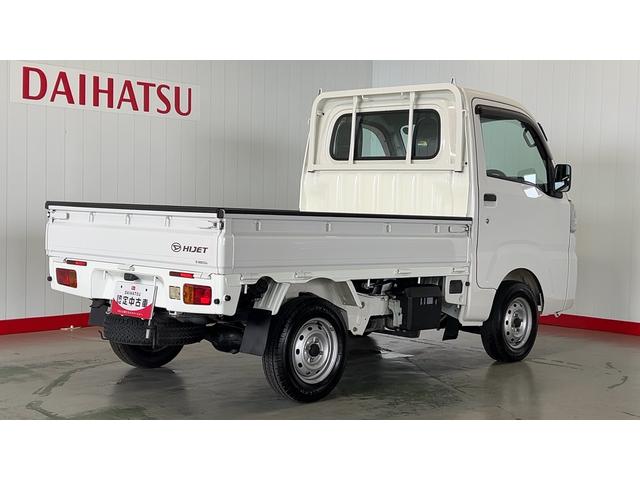 ハイゼットトラックスタンダード　４ＷＤ５速マニュアル　エアコン　パワステ　ＡＭ／ＦＭラジオ（茨城県）の中古車