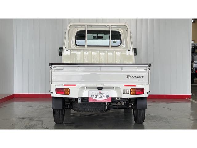 ハイゼットトラックスタンダード　４ＷＤ５速マニュアル　エアコン　パワステ　ＡＭ／ＦＭラジオ（茨城県）の中古車