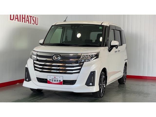 トールカスタムＧ　ターボ純正ナビ　ドラレコ　パノラマモニター　ＬＥＤヘッドランプ　両側パワースライドドア　アイドリングストップ　クルーズコントロール　オートエアコン　スマートキー　１５インチアルミホイール（茨城県）の中古車
