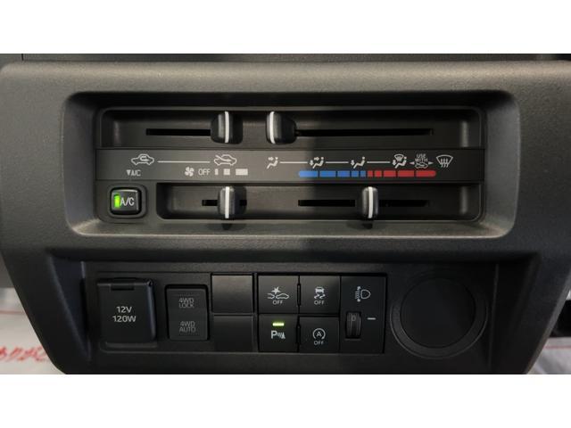 ハイゼットトラックスタンダード　４ＷＤＣＶＴ　エアコン　パワステ　ＡＭ／ＦＭラジオ　アイドリングストップ　衝突被害軽減システム（茨城県）の中古車