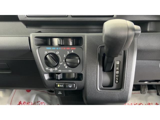 ハイゼットカーゴデラックスキーレスエントリー　アイドリングストップ　ＣＶＴ　エアコン　パワステ　運転席＆助手席パワーウインドウ　ＡＭ／ＦＭラジオ　衝突被害軽減システム（茨城県）の中古車
