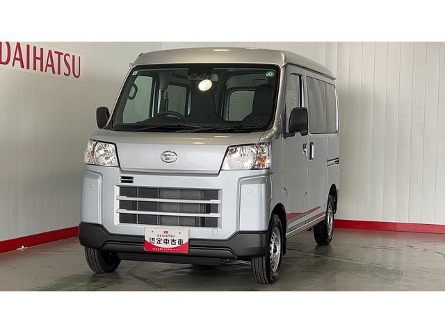ハイゼットカーゴデラックスキーレスエントリー　アイドリングストップ　ＣＶＴ　エアコン　パワステ　運転席＆助手席パワーウインドウ　ＡＭ／ＦＭラジオ　衝突被害軽減システム（茨城県）の中古車