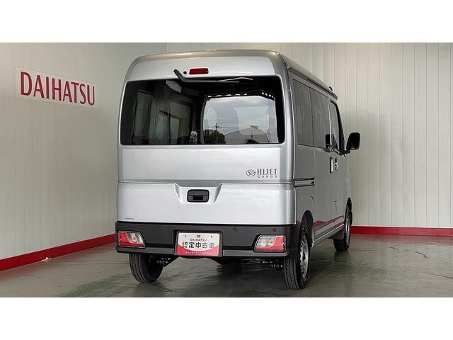 ハイゼットカーゴデラックスキーレスエントリー　アイドリングストップ　ＣＶＴ　エアコン　パワステ　運転席＆助手席パワーウインドウ　ＡＭ／ＦＭラジオ　衝突被害軽減システム（茨城県）の中古車