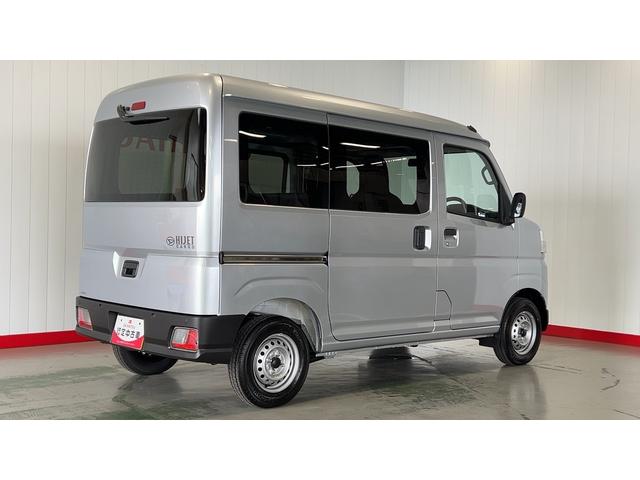 ハイゼットカーゴデラックスキーレスエントリー　アイドリングストップ　ＣＶＴ　エアコン　パワステ　運転席＆助手席パワーウインドウ　ＡＭ／ＦＭラジオ　衝突被害軽減システム（茨城県）の中古車
