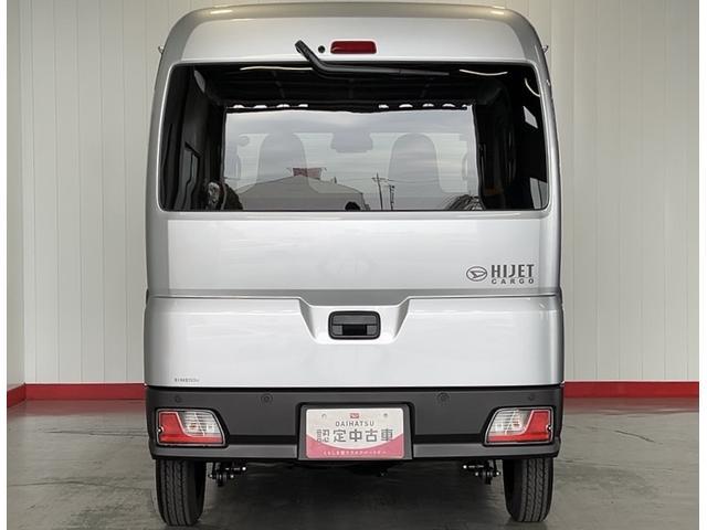 ハイゼットカーゴデラックスキーレスエントリー　アイドリングストップ　ＣＶＴ　エアコン　パワステ　運転席＆助手席パワーウインドウ　ＡＭ／ＦＭラジオ　衝突被害軽減システム（茨城県）の中古車
