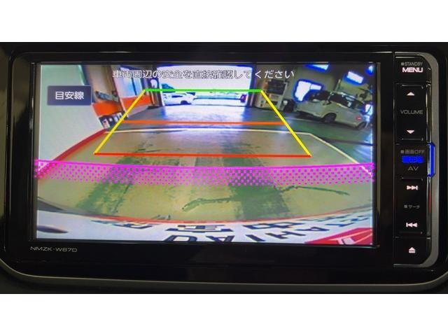 ムーヴカスタムＸリミテッド　ＳＡIII　４ＷＤ純正ナビ　バックカメラ　スマートキー　アイドリングストップ　ＬＥＤヘッドランプ　オートエアコン　１４インチアルミホイール　衝突被害軽減システム（茨城県）の中古車