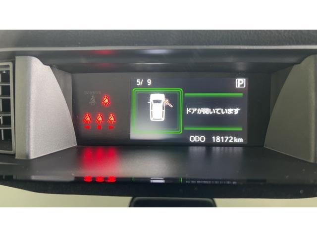 トールカスタムＧ純正９インチナビ　ドラレコ　パノラマモニター　両側パワースライドドア　アイドリングストップ　オートエアコン　スマートキー　ＬＥＤヘッドランプ　１４インチアルミホイール　衝突被害軽減システム（茨城県）の中古車