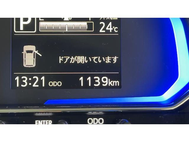 ミライースＸリミテッド　ＳＡIIIアイドリングストップ　ＬＥＤヘッドランプ　キーレスエントリー　衝突被害軽減システム　横滑り防止機構　電動格納式ドアミラー（茨城県）の中古車