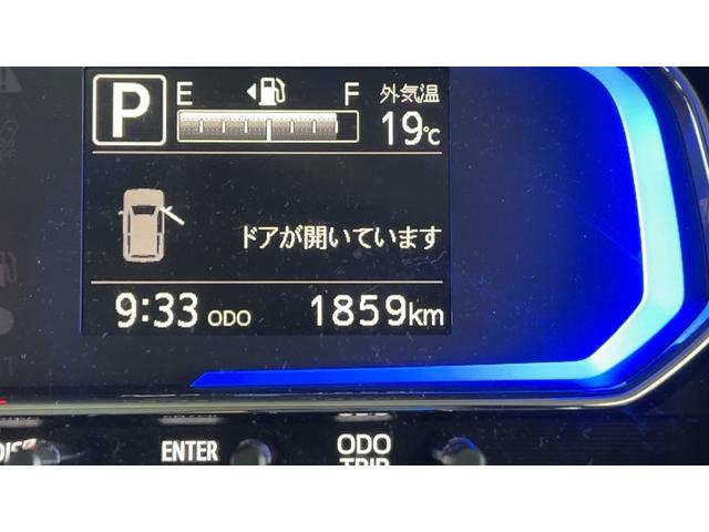 ミライースＸリミテッド　ＳＡIIIアイドリングストップ　ＬＥＤヘッドランプ　キーレスエントリー　衝突被害軽減システム　横滑り防止機構　電動格納式ドアミラー（茨城県）の中古車